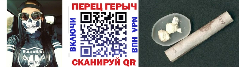 Героин Афган  Котельнич 