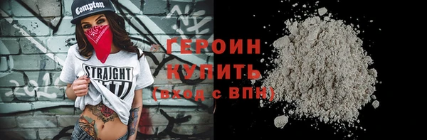 гидропоника Ростов