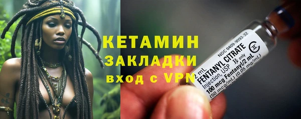 кокс Белоозёрский