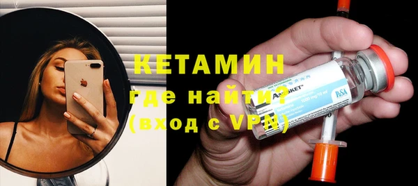 кокс Белоозёрский
