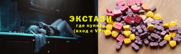 кокс Белоозёрский