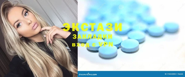 кокс Белоозёрский