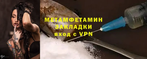 кокс Белоозёрский