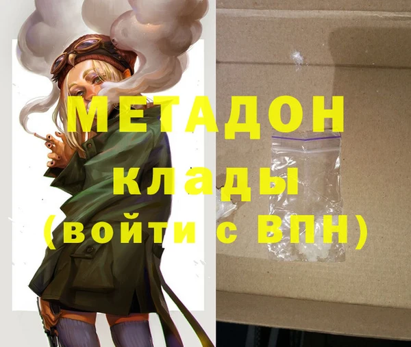 кокс Белоозёрский