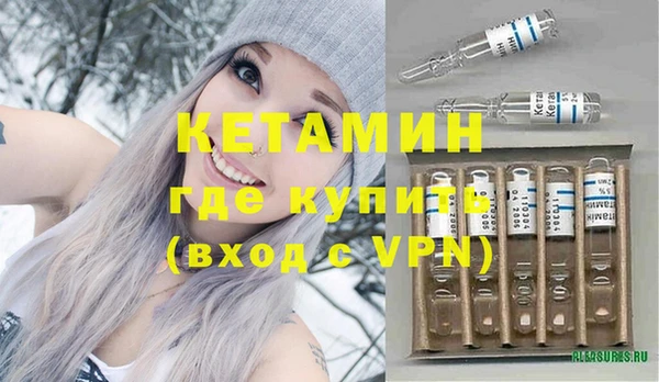 кокс Белоозёрский