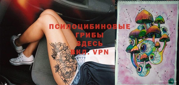 кокс Белоозёрский