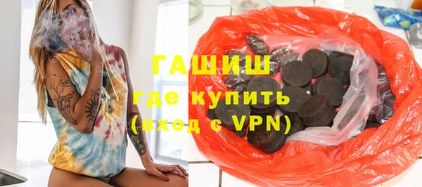 кокс Белоозёрский
