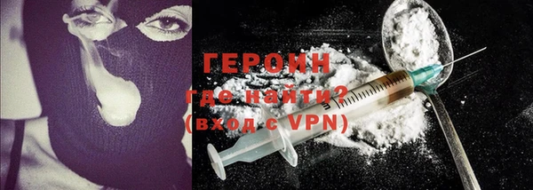 кокс Белоозёрский