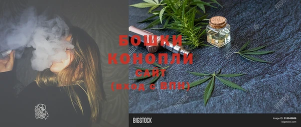 кокс Белоозёрский