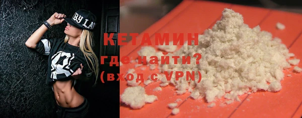 шишки Россошь